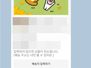 항상 신경써줘서 고맙다는 의뢰인의 후기